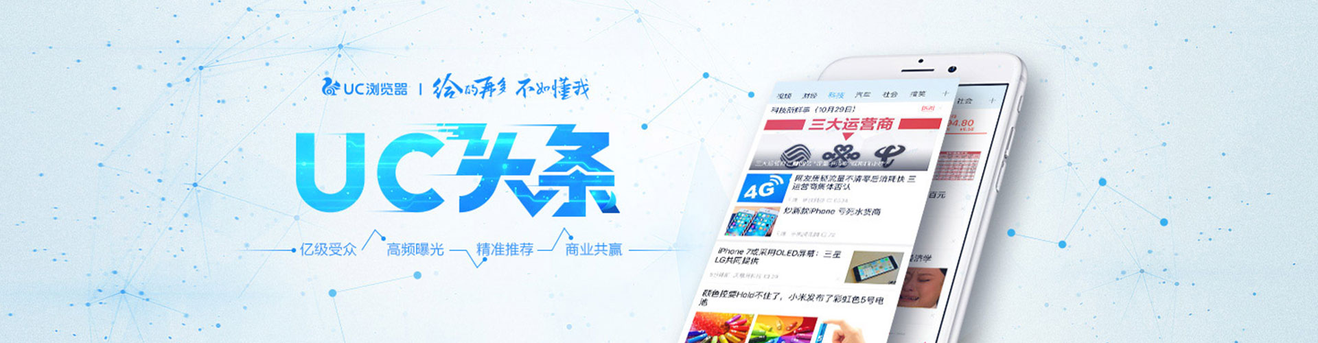 镇沅如何做sem
